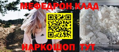 дживик Аргун